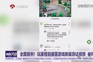 江南app平台下载官方版